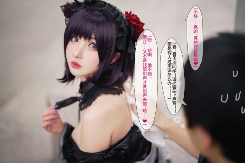 Rioko-Ryoko-Rioko-Kuroe-Shizuku-Sono-Bisque-Doll-wa-Koi-wo-suru-Sexy-Girl-Anime-Cosplay---29.jpg